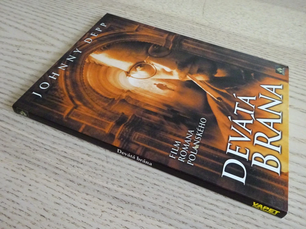 DEVÁTÁ BRÁNA, DVD FILM