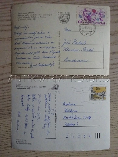 ZÁKUPY, ZÁMEK, OKRES ČESKÁ LÍPA, 2 KUSY