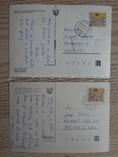 ZVÍKOV, ZVÍKOVSKÉ PODHRADÍ, OKRES ČESKÉ BUDĚJOVICE, 2 KUSY