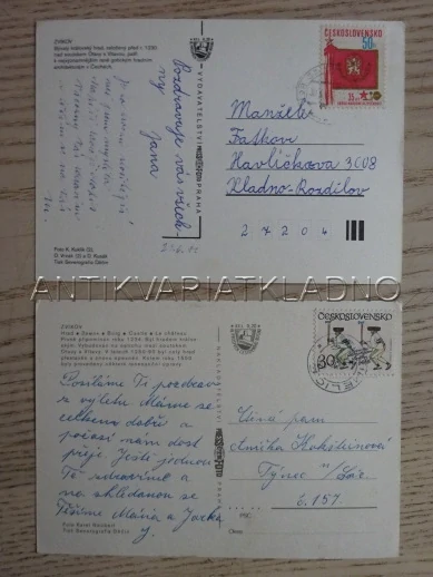 ZVÍKOV, OKRES ČESKÉ BUDĚJOVICE, 2 KUSY