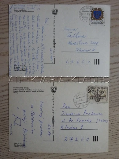 ZVÍKOV, HRAD, OKRES ČESKÉ BUDĚJOVICE, 2 KUSY