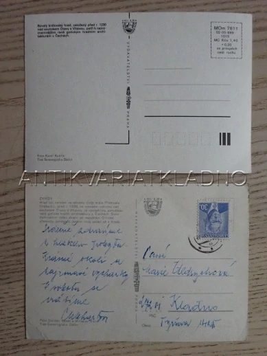 ZVÍKOV, HRAD, OKRES ČESKÉ BUDĚJOVICE, 2 KUSY
