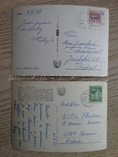 ZVÍKOV, OKRES ČESKÉ BUDĚJOVICE, 2 KUSY