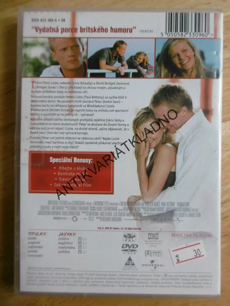 WIMBLEDON, DVD FILM