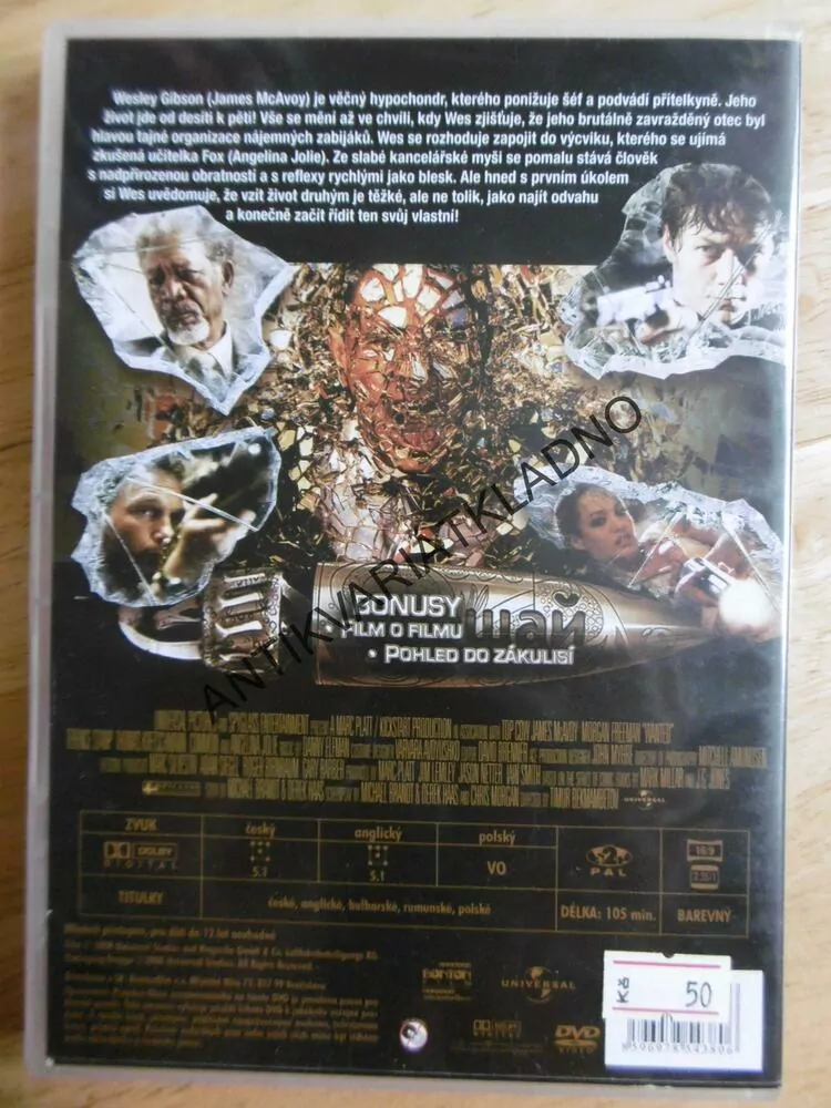 WANTED, DVD FILM