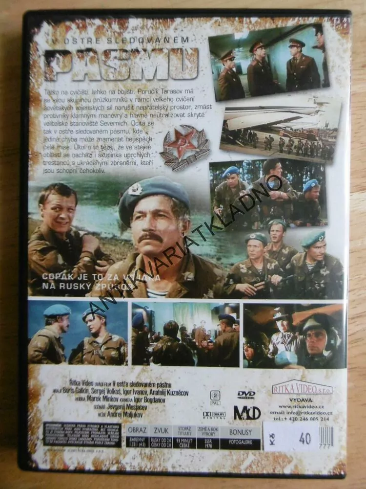 V OSTŘE SLEDOVANÉM PÁSMU, DVD FILM