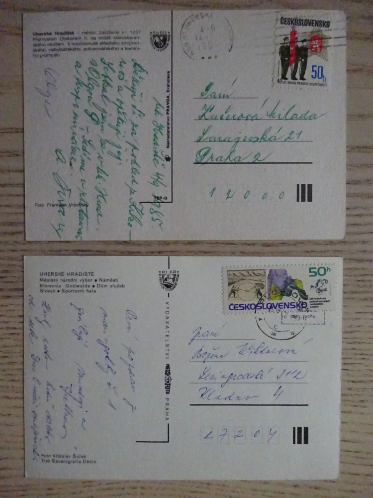 UHERSKÉ HRADIŠTĚ, 2 KUSY