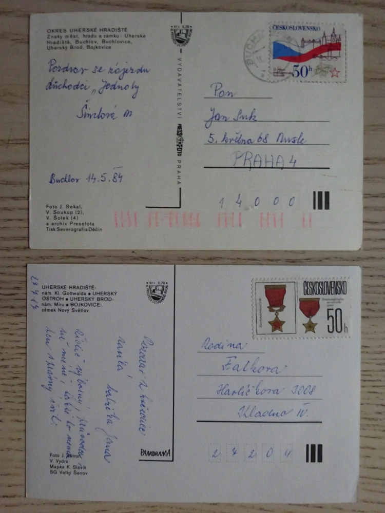 UHERSKÉ HRADIŠTĚ, 2 KUSY