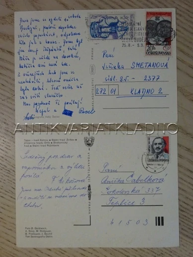 POZDRAV Z JIHOČESKÉHO KRAJE, JIHOČESKÝ KRAJ