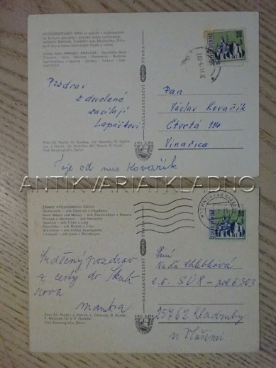 VÝCHODOČESKÝ KRAJ, PARDUBICKÝ KRAJ, KRÁLOVÉHRADECKÝ KRAJ, 2 KUSY