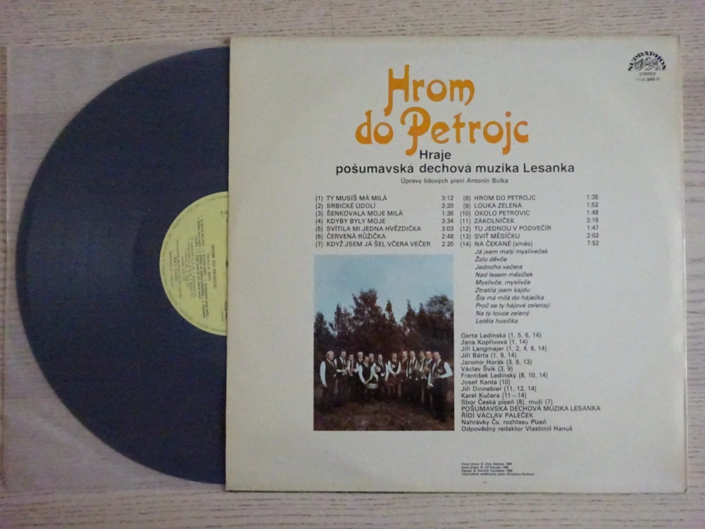 HROM DO PETROJC, POŠUMAVSKÁ DECHOVKA, LP