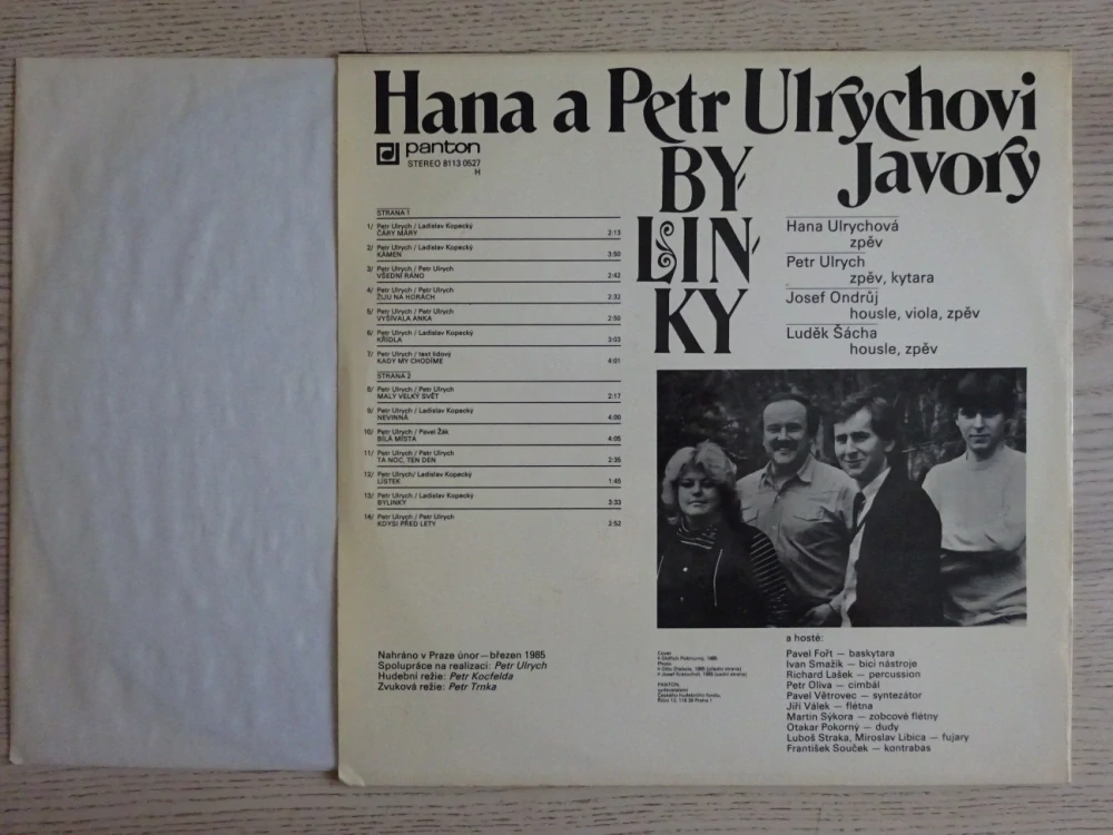 HANA A PETR ULRYCHOVI, JAVORY, BYLINKY, LP