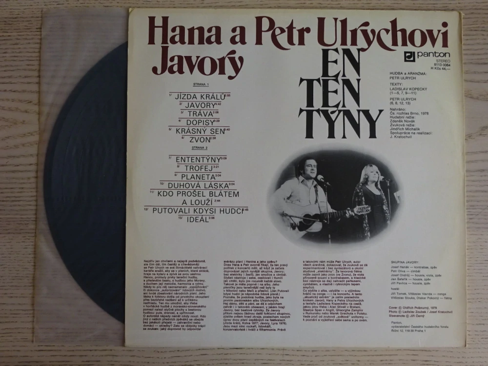 HANA A PETR ULRYCHOVI, JAVORY, ENTENTÝKY, LP
