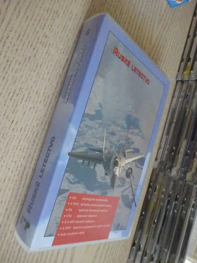RUSKÉ LETECTVO, VHS VIDEOKAZETA