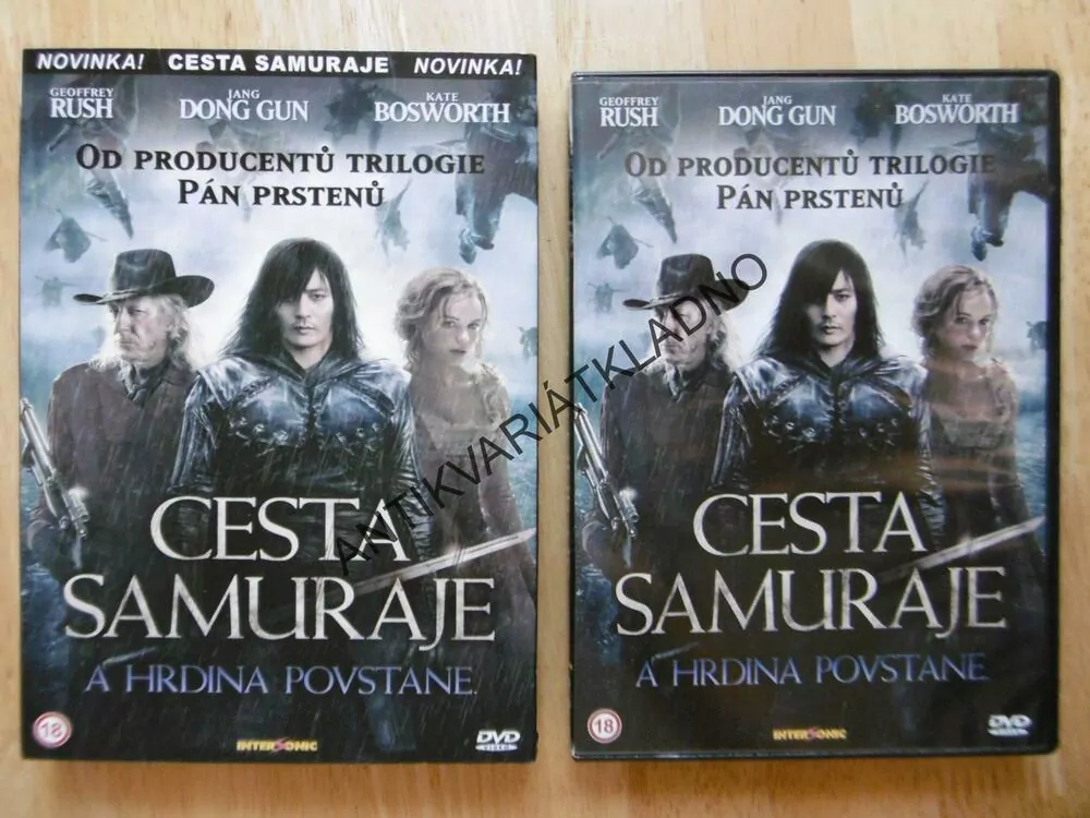 CESTA SAMURAJE A HRDINA POVSTANE, RUSH, DONG GUN, BOSWORTH, DVD FILM