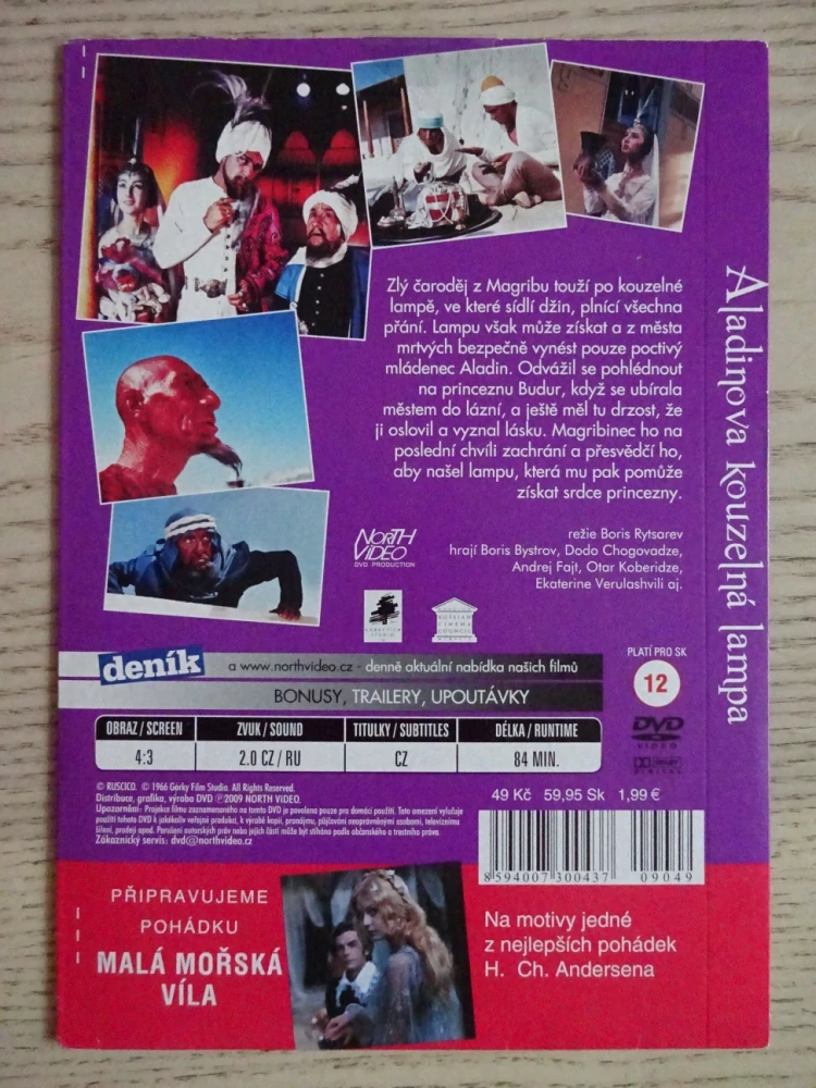 ALADINOVA KOUZELNÁ LAMPA, DVD FILM