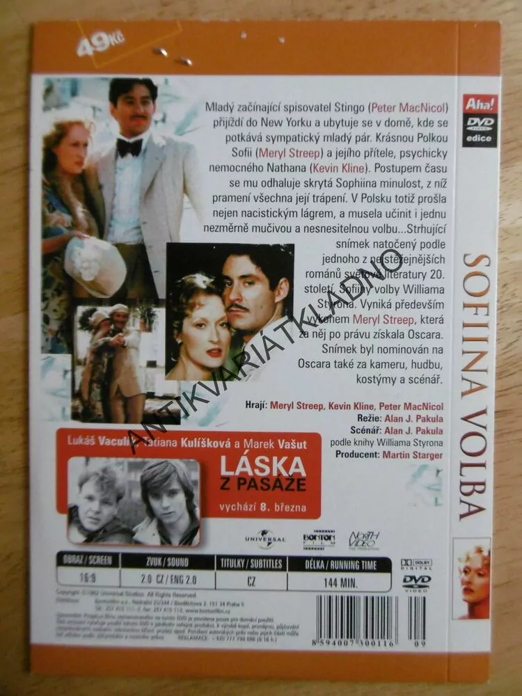 SOFIINA VOLBA, DVD FILM