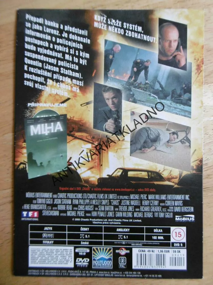 CHAOS, DVD FILM