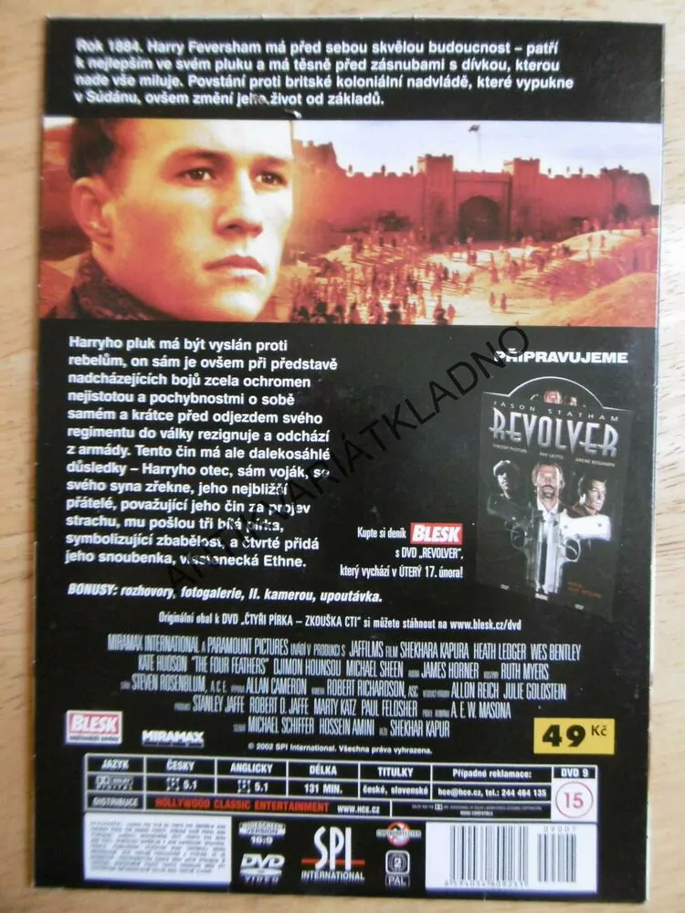ČTYŘI PÍRKA, DVD FILM