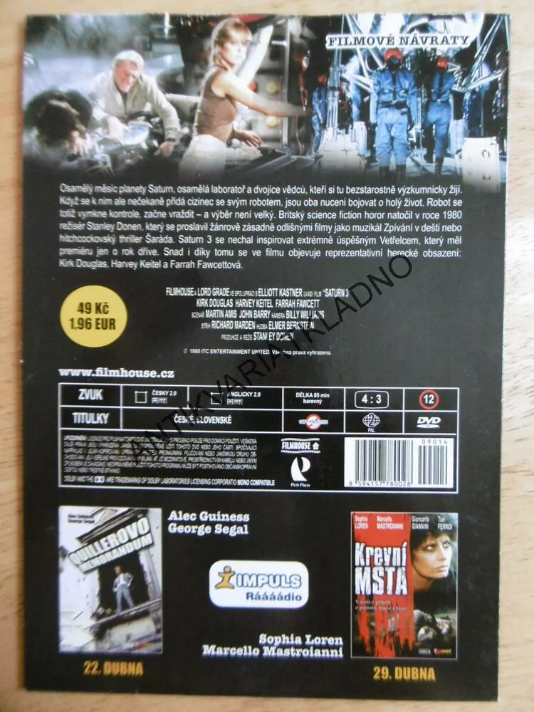 SATURN 3., DVD FILM