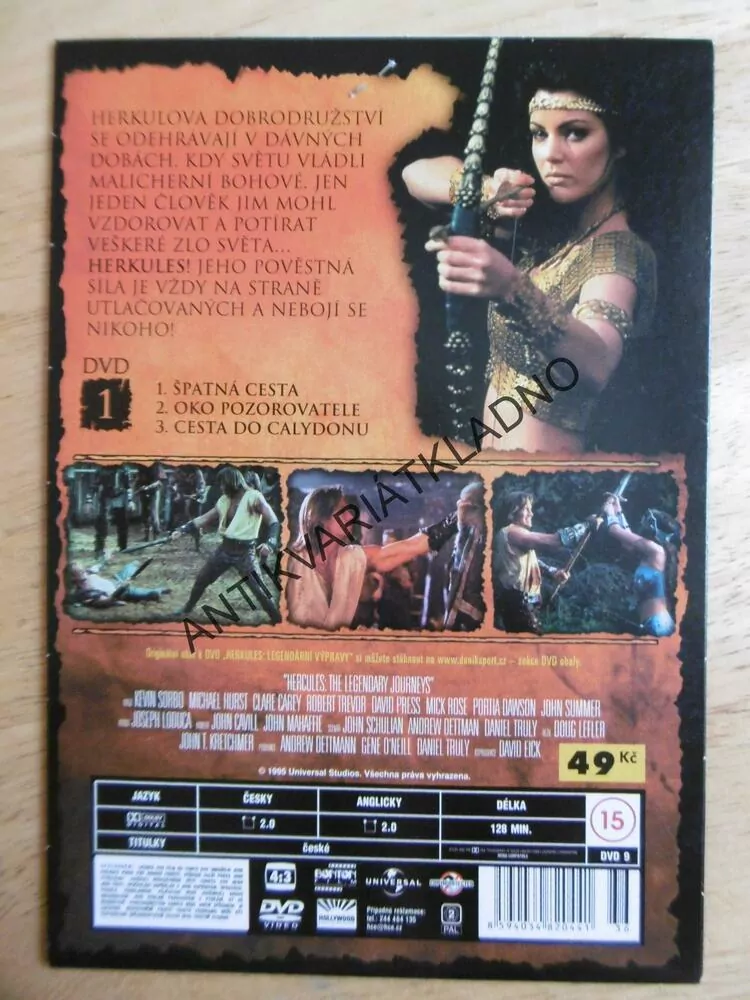 HERKULES, DVD FILM