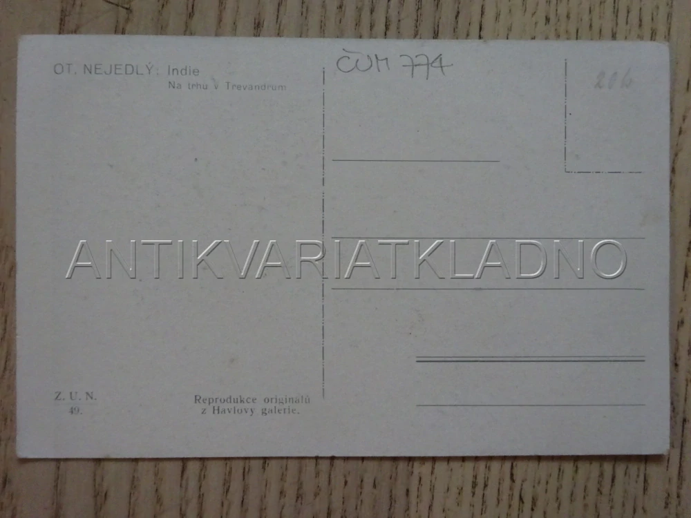 INDIE, TRH, TREVANDRUM