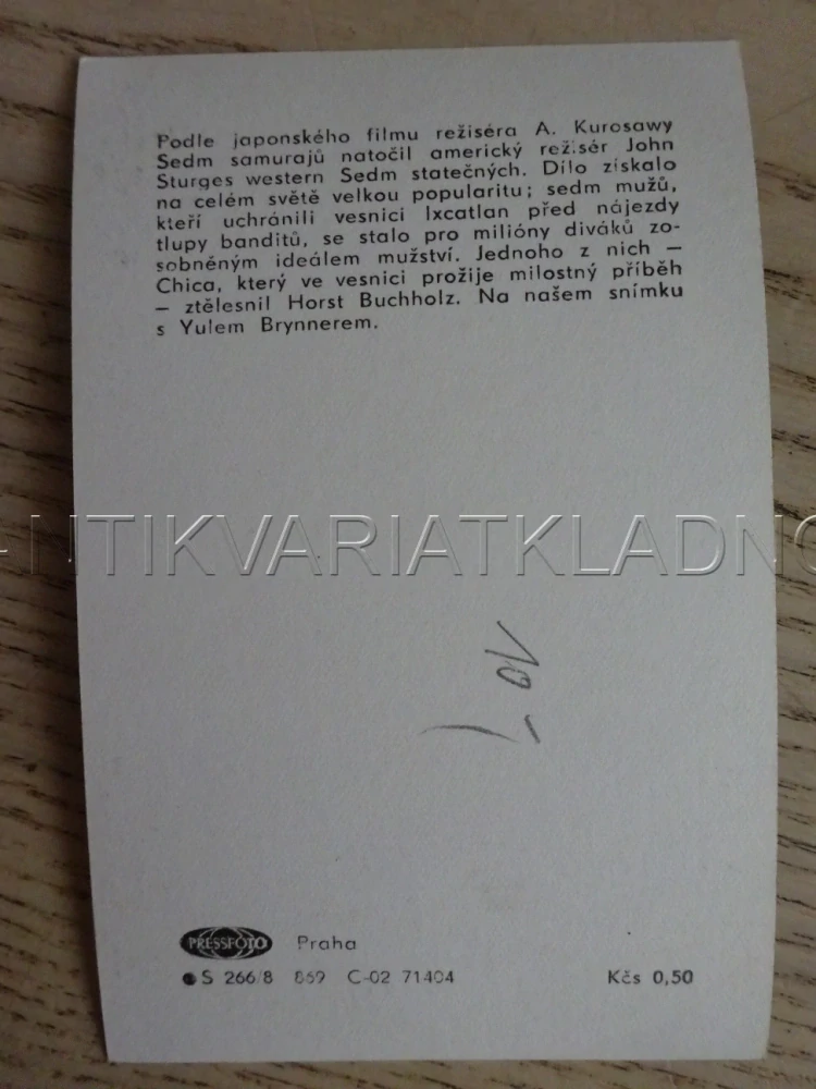 BUCHHOLZ HORST, BRYNNER YUL, SEDM STATEČNÝCH, FILMOVÁ KARTIČKA