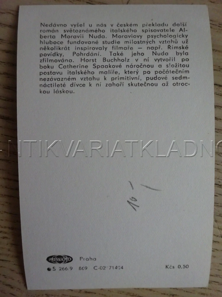 BUCHHOLZ HORST, FILMOVÁ KARTIČKA