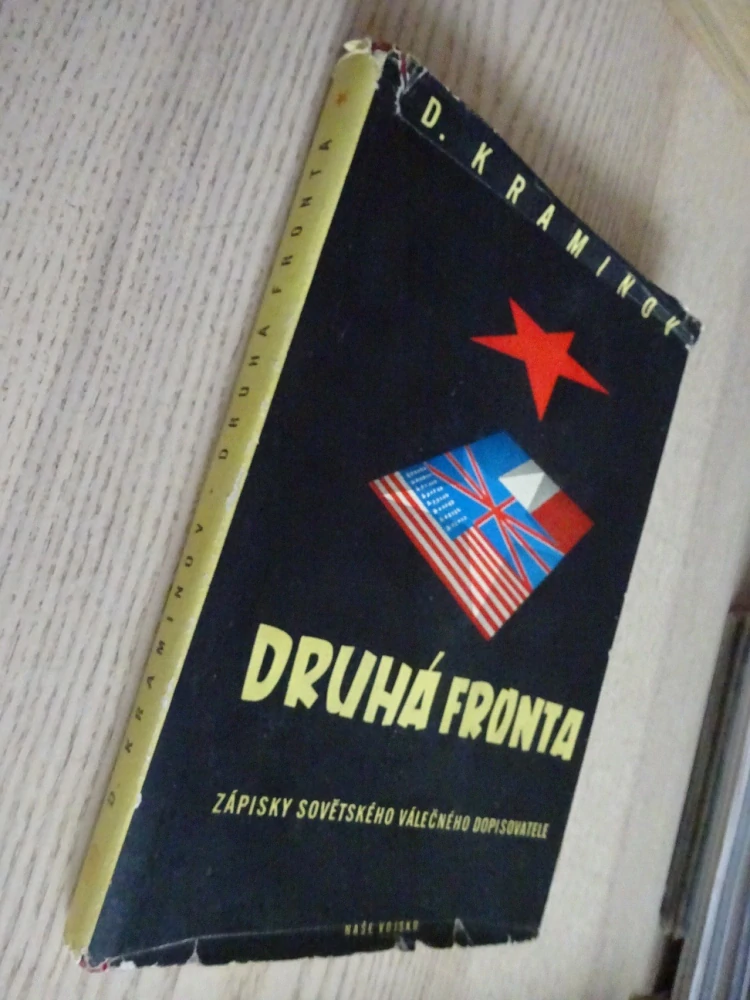 DRUHÁ FRONTA, ZÁPISKY SOVĚTSKÉHO VÁLEČNÉHO DOPISOVATELE, D. KRAMINOV, **an