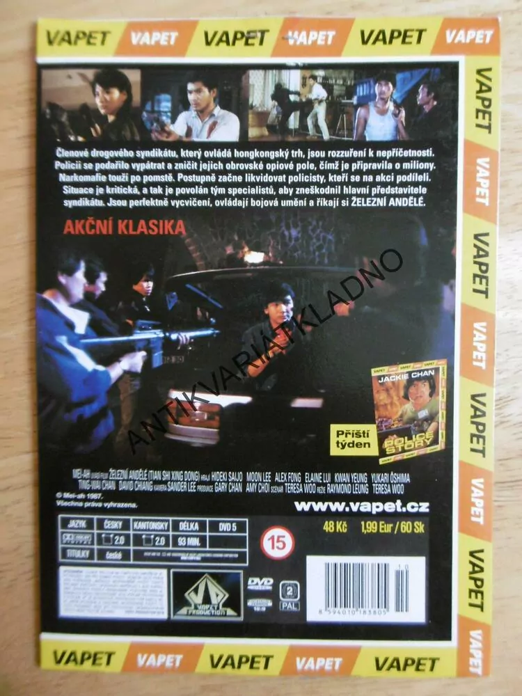 ŽELEZNÍ ANDĚLÉ, DVD FILM