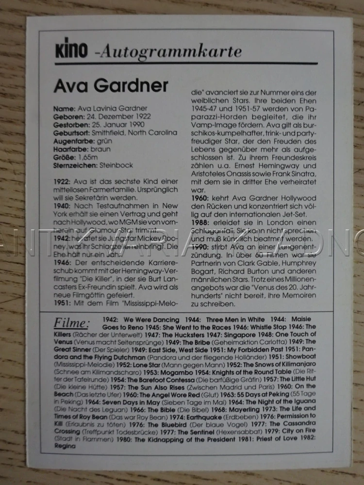 GARDNER AVA, KARTIČKA KINO