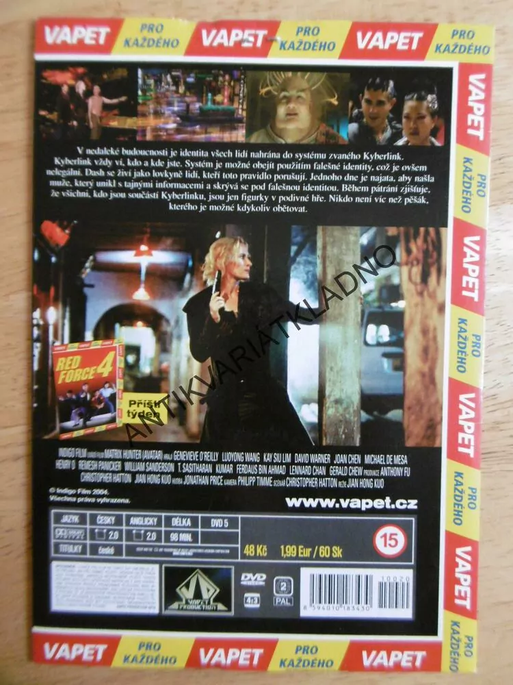 MATRIX HUNTER, DVD FILM