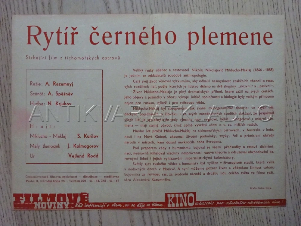RYTÍŘ ČERNÉHO PLEMENE, S. KURILOV, BIO PROGRAM Č. 3156