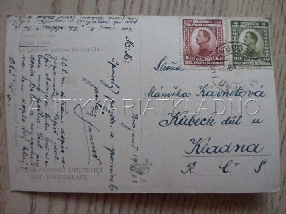 KŘESŤANSKÁ SLÁVA, SLAVNOST