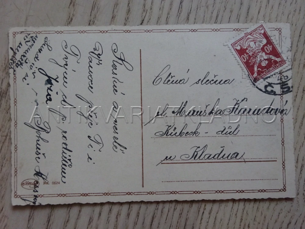 VÁNOCE, VÁNOČNÍ POZDRAV, ZIMA, SNÍH