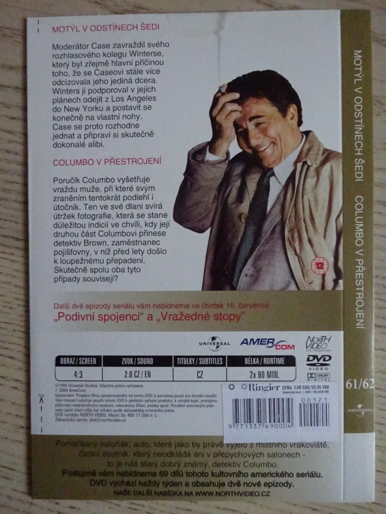 COLUMBO 61/62, DVD FILM