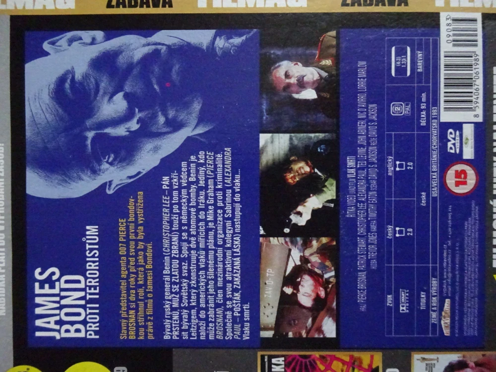 VLAK SMRTI, DVD FILM