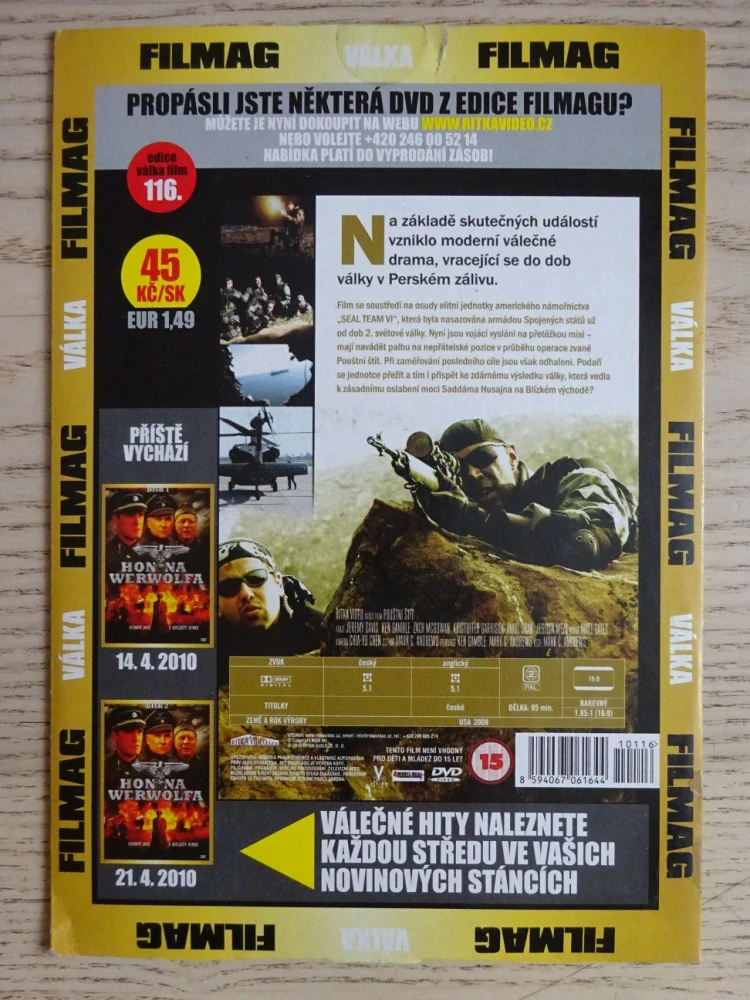 POUŠTNÍ ŠTÍT, DVD FILM