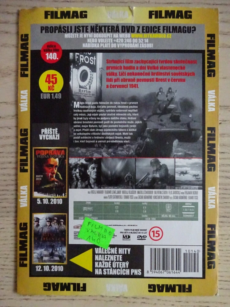 NESMRTELNÁ GARNISONA, DVD FILM