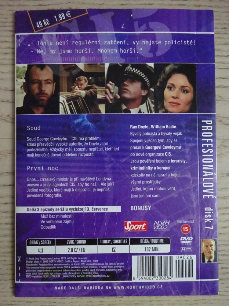 PROFESIONÁLOVÉ, 2 EPIZODY, DISK 7, DVD FILM