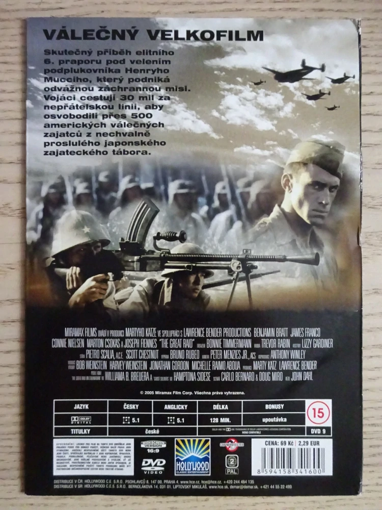 6. BATALION, DVD FILM
