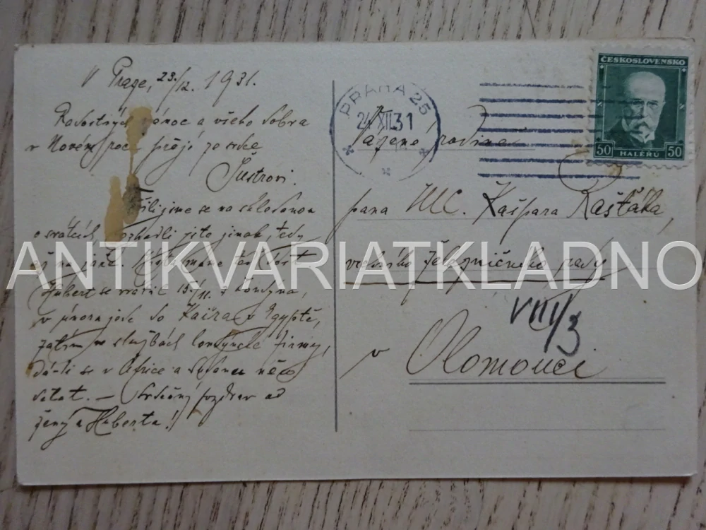 VESELÉ VÁNOCE, ANDÍLEK, DÍTĚ, KONÍK, HRAČKY, HRAČKA