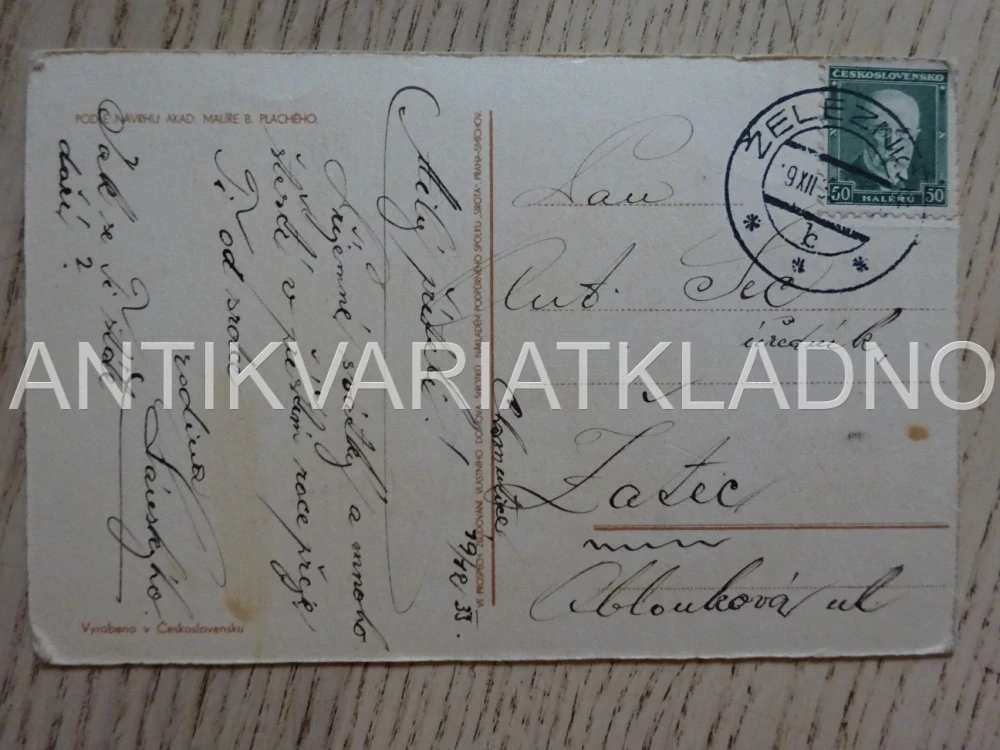 VESELÉ VÁNOCE, ANDÍLEK, DÍTĚ, HRAČKA, BETLÉM, KOMETA, STROMEČEK