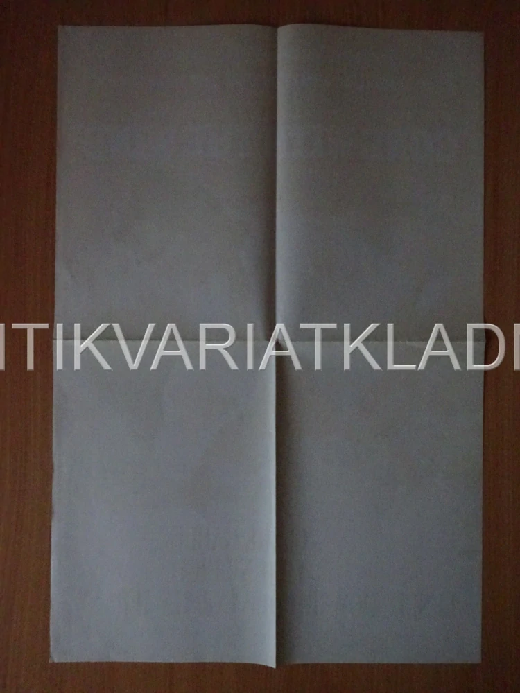 JIH PROTI SEVERU, C. GABLE, PLAKÁT 1151