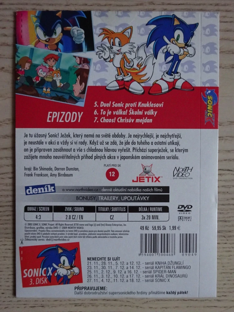 SONIC X, DISK 2, DVD FILM