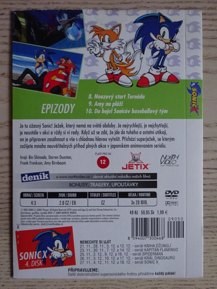 SONIC X, DISK 3, DVD FILM