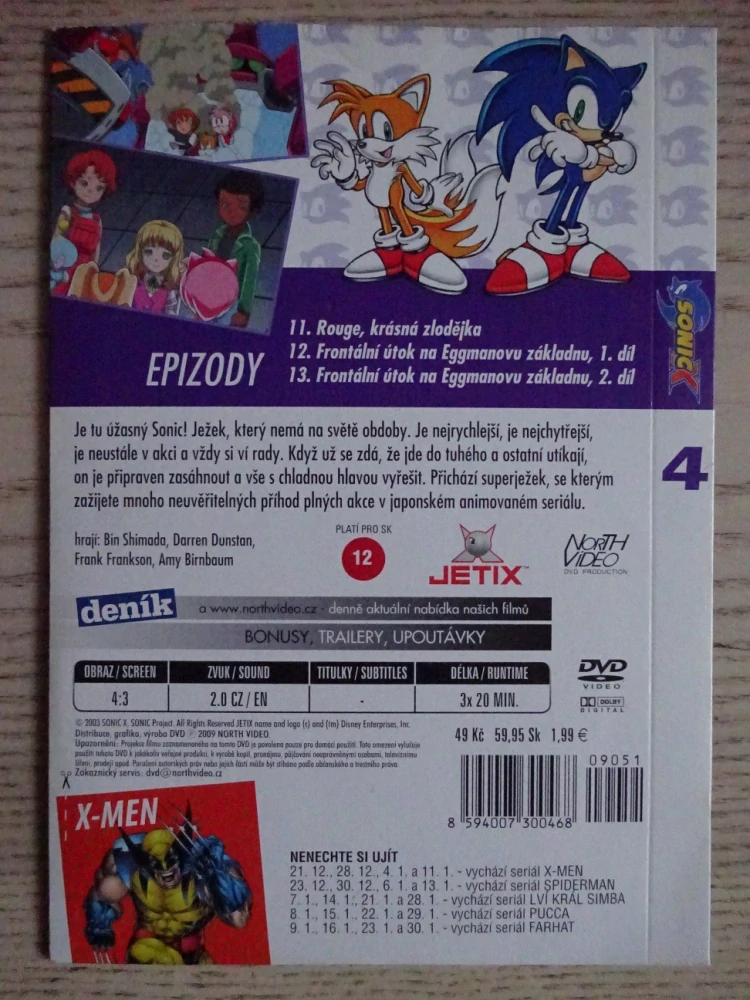 SONIC X, DISK 4, DVD FILM