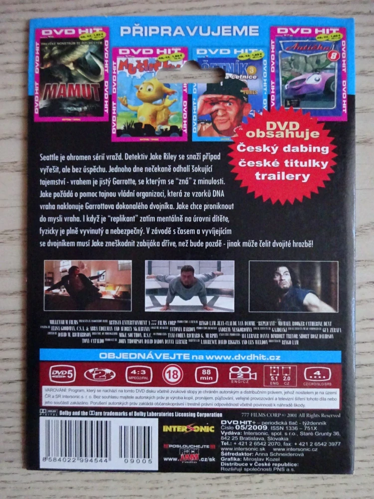 REPLIKANT, DVD FILM