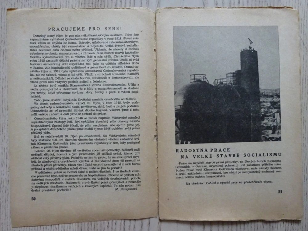 OHNÍČEK Č. 4/1951, ROČNÍK II, KOMIKS, NEPRAKTA, SEKORA, BURIAN