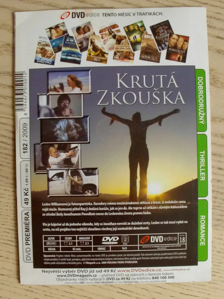 KRUTÁ ZKOUŠKA, DVD FILM